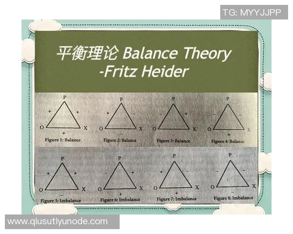 巴因德尔谈与拉门斯的竞争与友谊关系的微妙平衡